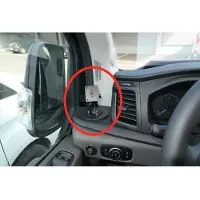 Brodit Heavy Duty ProClip Ford Transit année 20, Support pour smartphone, Noir