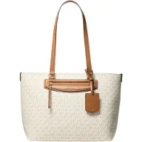 Michael Kors Cabas 'Jet Set Travel' beige