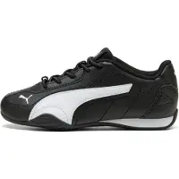 Puma Baskets Catch Ac Ps