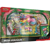 Pokemon Trading Card Game Boîte Mega Florizarre Ex Méga-Évolution Amérique Latine Espagnol