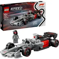 LEGO SPEED CHAMPIONS 77259 Voiture de course Audi Revolut F1 Team R26