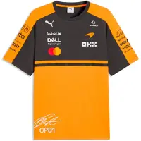 Puma Maillot mélange de couleurs / mandarine