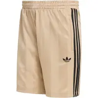 Adidas Pantalon 'ENGINEERED' beige / noir