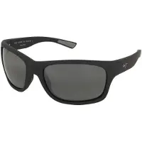 Maui jim Lunettes de soleil Ano Nui 681-02