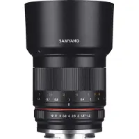 Samyang 50mm f/1.2 AS UMC Micro 4/3 Noir