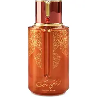 Arabiyat Prestige Lychee Musk Eau de Parfum 100 ml