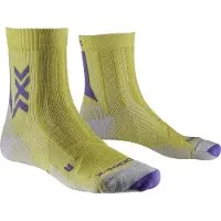 X-socks Trekking Perform Socks Jaune EU 45-47