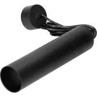 Adviti BARBRA PLR GU10 Luminaire suspendu noir OR-OP-6189BGU10