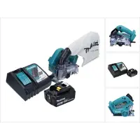 Makita DCC 500 RT Scie circulaire diamant sans fil 18 V - 125 mm - Brushless + 1x Batterie 5,0 Ah + Chargeur
