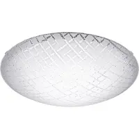 Eglo Riconto 1, LED, Ampoules non remplaçables, 3000 K, 950 lm, IP20, Transparente, Blanche