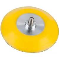 Ks Tools Plateau de ponçage Ø 46,0 mm, paquet de 5 ( 515.5113 )
