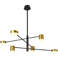 ITALUX Remdal Lustre LED moderne blanc PND-16374-6-BK-GD-4K