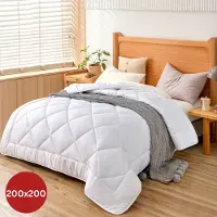 Hezberg Textile Herzberg HG-22067WD?: Couette Blanche De Qualité Hôtelière 4 Étoiles - 200x200cm