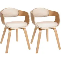 CLP lot de 2 chaises Kingston en similicuir