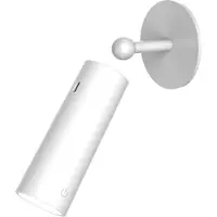 Newgarden ROLL 4 BATTERY blanc