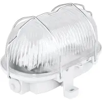 REV RITTER : Applique murale LED ovale, 5W, culot E27, gris – Pack avantage de 4 pièces