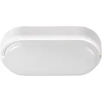 Rabalux 7408 Plafonnier d'extérieur Hort, 15W, 4000K, 1300lm, blanc, blanc neutre, 20cm