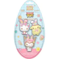 Funko POP! Hello Kitty Pocket POP Vinyl Figuren Easter Egg 3-Pack HK 4 cm