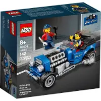 LEGO 40409 Hot rod