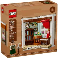 LEGO 40766 Hommage an die Bücher von Jane Austen (40766)