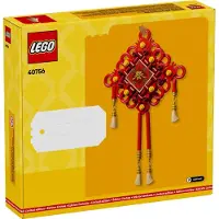 LEGO Lucky Knots (40756)