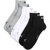 Puma Chaussettes gris