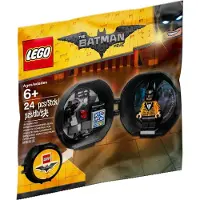 LEGO 5004929 Batman Cave Battle POD DC Super Heroes Mini Figur im Polybag Beutel