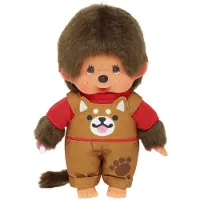 Monchhichi Garçon avec salopette Shiba | 20 cm | Poupée | Fashion