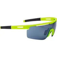 BBB Unisexe, Lunettes de sport, Lunettes de sport Avenger BSG-57 (Jaune mat, Smoking), Jaune