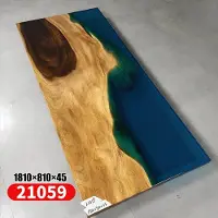 Xl Moebel Gmbh Esstisch Meer Wasser River Echtes Holz Flusstisch 181x81cm Tische Epoxidharz