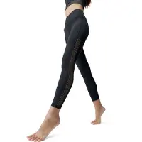 Born Living Yoga Sakra Leggings Noir S Femme