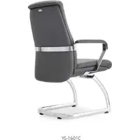 AEA Chaise en similicuir beige, confort d'assise moderne
