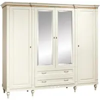 Xl Moebel Gmbh Kleiderschrank Schrank Garderobenschrank Kleiderkasten Spiegelschrank Schränke