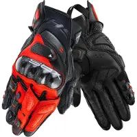 SHIMA XRS-3 Gants de moto