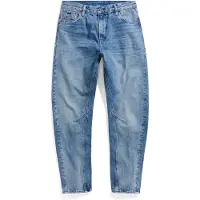 G-Star Jean 'Arc 3D' bleu denim