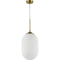 Nova Luce Athena Lampe suspendue en verre blanc
