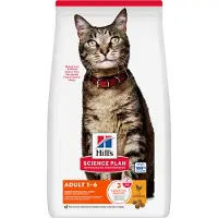 Hill's Pet Nutrition Science Plan Feline Adult Optimal Care Chicken 15 kg