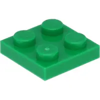 LEGO 2x2 plaques 3022 - 100 pièces vert