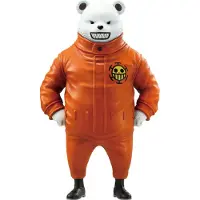 BANDAI NAMCO One Piece Bepo Figure Orange