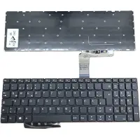 T-ProTek FRANÇAIS - Clavier compatible Lenovo V110-15IAP