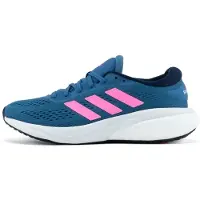 Adidas Chaussures Supernova 2 GX9786