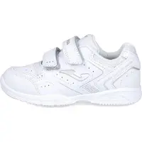 Joma Baskets School Velcro