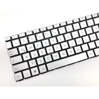 T-ProTek FRANÇAIS - Clavier argent éclairage compatible avec HP Pavilion 15-eg0277ng (301G7EA)