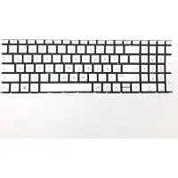 T-ProTek FRANÇAIS - Clavier argent éclairage compatible avec HP Pavilion 15-eg2077ng (72V47EA)