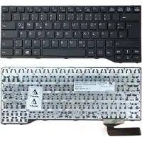 T-ProTek Clavier DE avec cadre noir pour Fujitsu LifeBook E544 (VFY:E5440M2551DE)