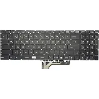 T-ProTek Clavier - couleur : noir - avec éclairage - sans cadre Clavier allemand compatible avec MSI GT83VR