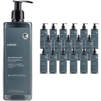 GFL Shampooing ANYAH 18 × 480 ml - hydratation, brillance, pour cheveux secs, vegan, écolabel - non rechargeable