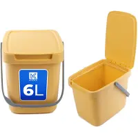Kadax Poubelle avec couvercle et poignée, Poubelle en plastique, Poubelle pour le tri des déchets (jaune, 6L)