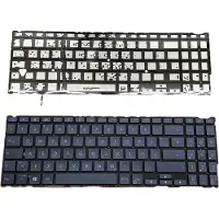 T-ProTek Clavier FRANÇAIS compatible avec l'Asus ZenBook 15 UX533FD-A8107T