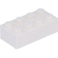 LEGO brique 2x4 3001 - 50 pièces blanc